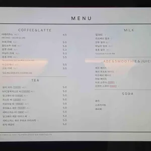 흥흥제과 리뷰 사진