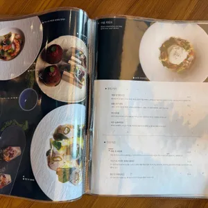 어슬 리뷰 사진