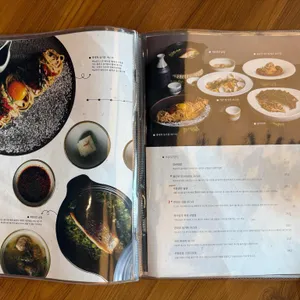 어슬 리뷰 사진