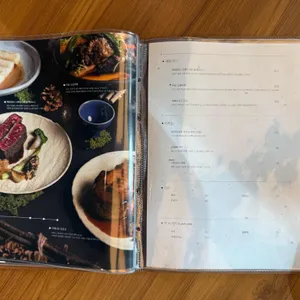 어슬 리뷰 사진