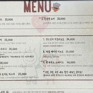 쌤쌤쌤 리뷰 사진