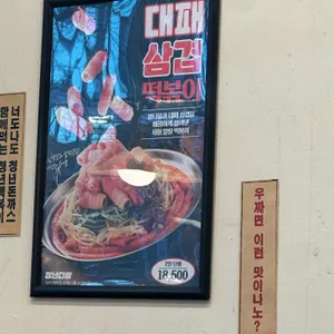 청년다방 리뷰 사진