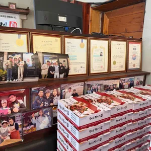 월이 메밀 닭강정 대표 사진