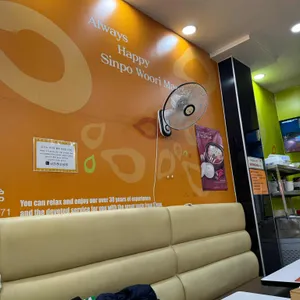 신포우리만두 리뷰 사진