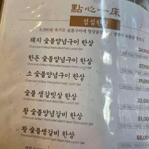 천지연 리뷰 사진