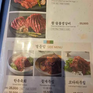 천지연 리뷰 사진