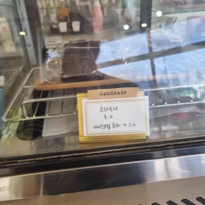 죠니커피 리뷰 사진