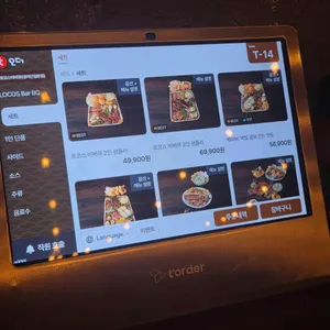 로코스 비비큐 리뷰 사진