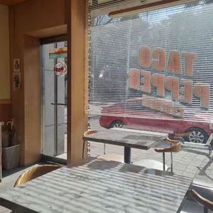 타코페퍼 대표 사진