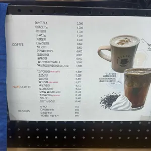 루트205 리뷰 사진