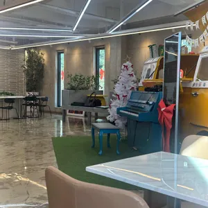 루트205 대표 사진