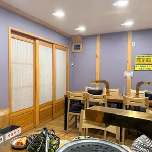 궁전숯불갈비 대표 사진