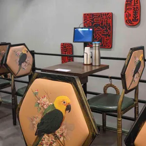 하오리 대표 사진