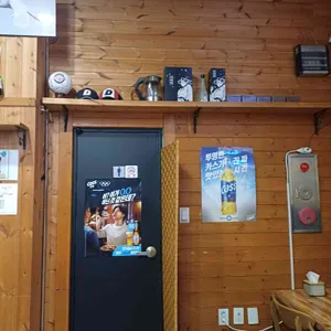 처갓집양념치킨 리뷰 사진