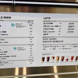 메가MGC커피 리뷰 사진