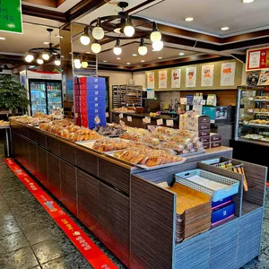 영국빵집 대표 사진