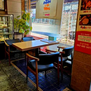 영국빵집 대표 사진