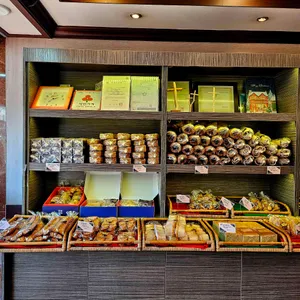 영국빵집 리뷰 사진