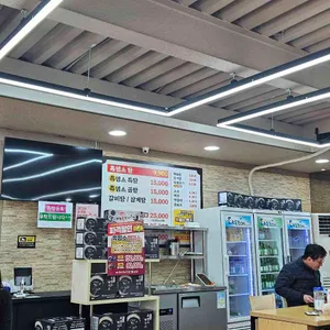 정드림흑염소 대표 사진