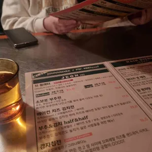 존앤마크 리뷰 사진