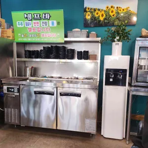 범물본가국수 대표 사진