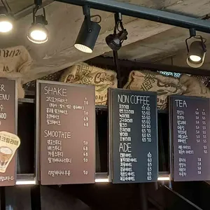 아메리카 리뷰 사진