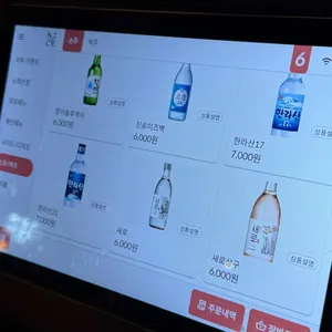 한남 옥상 포차 리뷰 사진