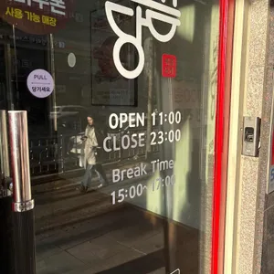 보끔당 리뷰 사진