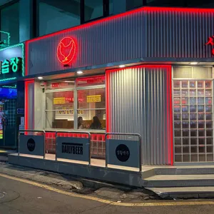 생활맥주 대표 사진