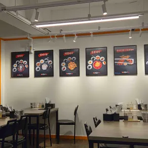 백경함뽈때기 대표 사진