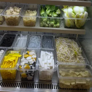 탕화쿵푸마라탕 사진