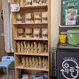 아이엠커피 리뷰 사진