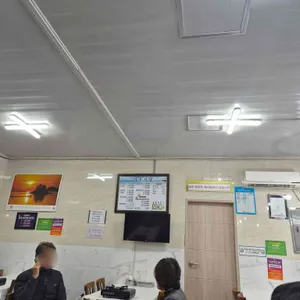 미조식당 대표 사진