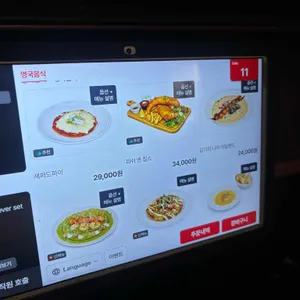 차만다 리뷰 사진