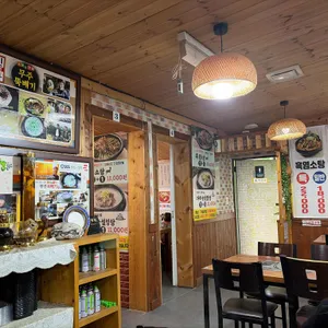 무주뚝배기 대표 사진