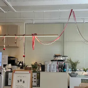 베르가못 대표 사진