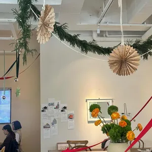 베르가못 대표 사진