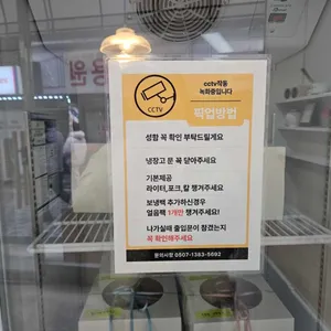 오월케이크 리뷰 사진