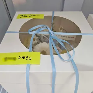 오월케이크 사진 2