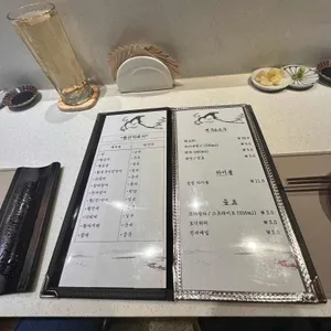 유화 리뷰 사진