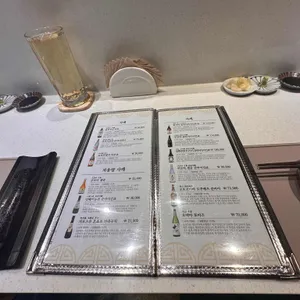 유화 리뷰 사진