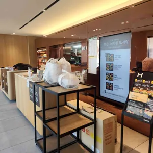 한솥도시락 대표 사진