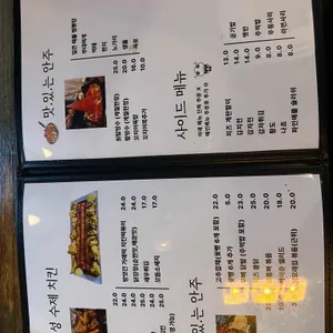 로커스 리뷰 사진