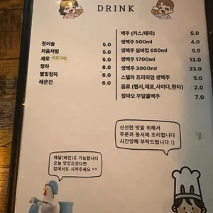 로커스 리뷰 사진