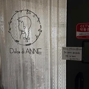 돌체디앤 리뷰 사진