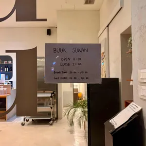 부엌간 대표 사진