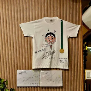 무화제빵소 리뷰 사진