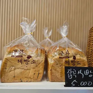 무화제빵소 사진