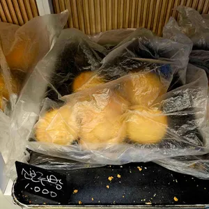 무화제빵소 사진