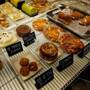 무화제빵소 리뷰 사진